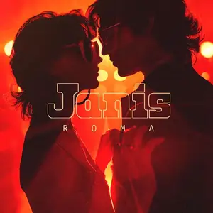 Janis Roma 8