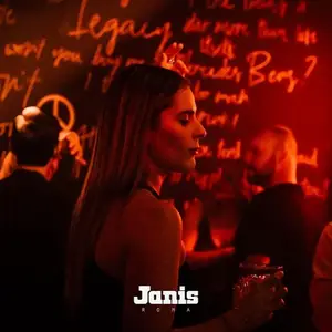 Janis Roma 4