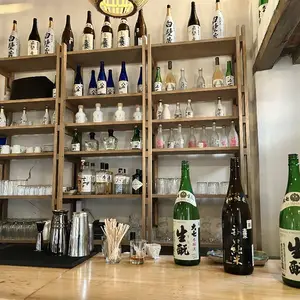 Sendo Sushi & Bar Puerto Vallarta 8
