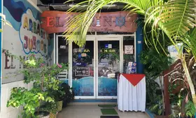 Restaurante El Marino Palenque