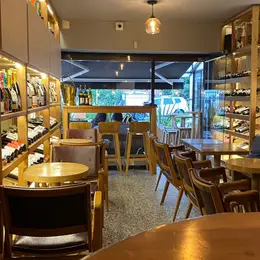 Taninos Park Wines Bogotá - foto 3