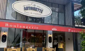 Café Antoinette Mayakoba
