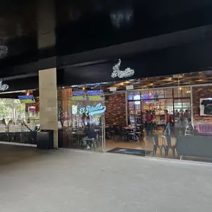 El Peladito Tepeyac 1