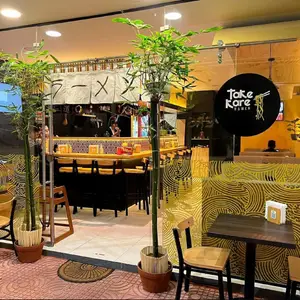Take Kare Ramen CDMX 1