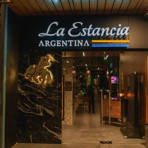 Restaurant La Estancia Argentina Querétaro - foto 1