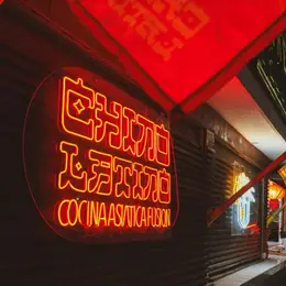 Chino Latino Cholula - foto 3