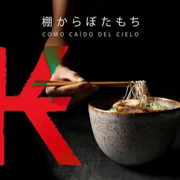 Kimodo Sushibar Guadalajara - foto 3