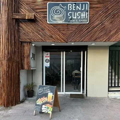 Benji Sushi Cozumel - foto 1