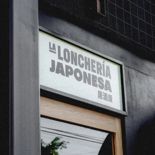 La Lonchería Japonesa Tijuana - foto 1