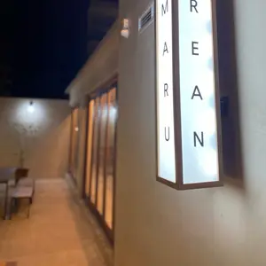 Somaru Nuevo Vallarta 7