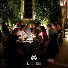 Kan Bei Asian Cuisine SMA - foto 3