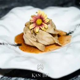Kan Bei Asian Cuisine SMA - foto 2
