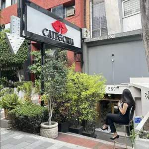 Categoría Salón Privé CDMX 1