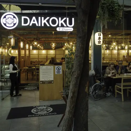 Daikoku Miguel Angel - foto 1
