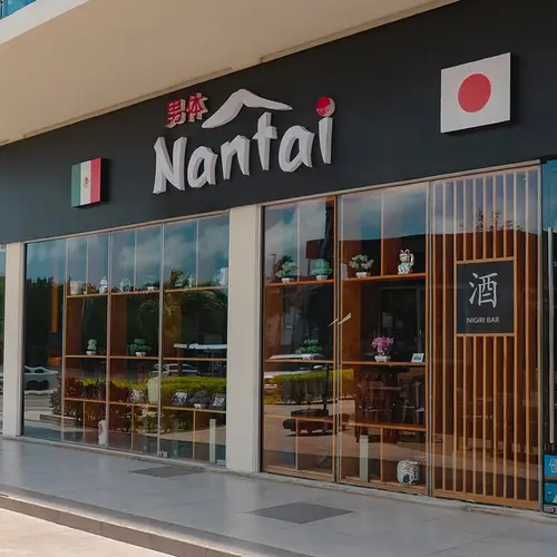 Nantai Cancún - foto 1