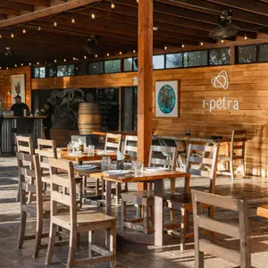 i-Petra Restaurant Ensenada 1