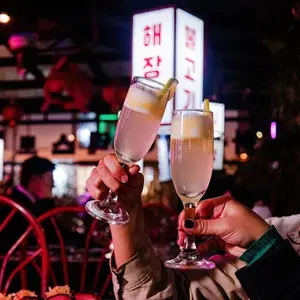 Sexy Seoul BBQ CC Gran Estación 6