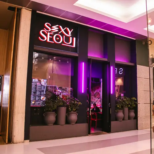Sexy Seoul BBQ CC Gran Estación - foto 1