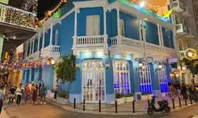 Centenario Restaurant Bar Cartagena