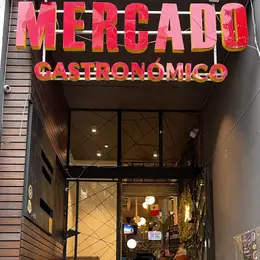 La Mesa del Fondo Condesa - foto 2