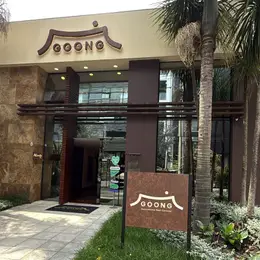 GOONG Bogotá - foto 3