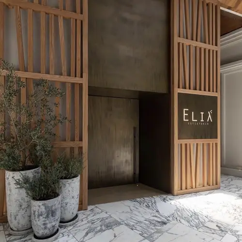 Elia Estiatorio Bosques - foto 1