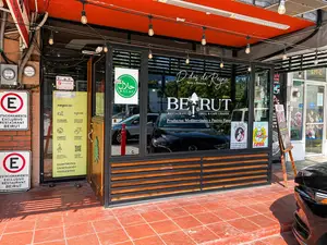 Beirut Restaurant & Shisha Bar 8