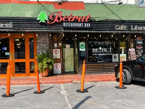 Beirut Restaurant & Shisha Bar 1