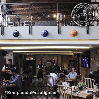 Restaurante Barrio de la Bocha Querétaro - foto 4