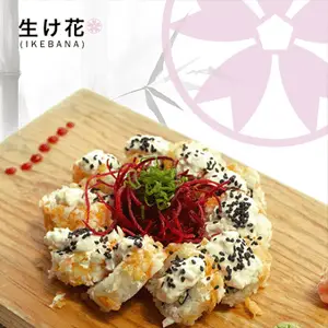 Restaurante Ikebana Antea 1