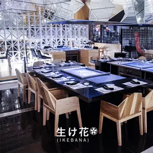 Restaurante Ikebana Antea 3