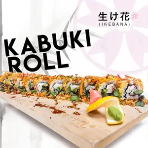 Restaurante Ikebana Antea 5