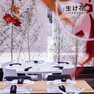 Restaurante Ikebana Antea 6